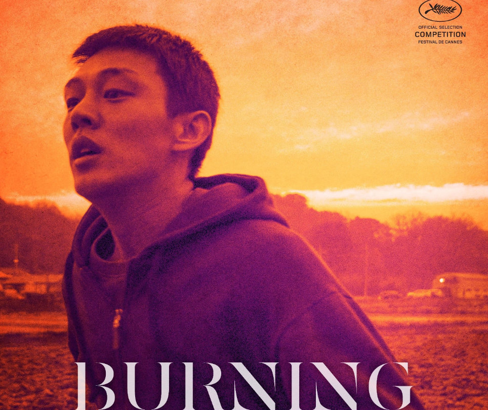 Burning korean movie